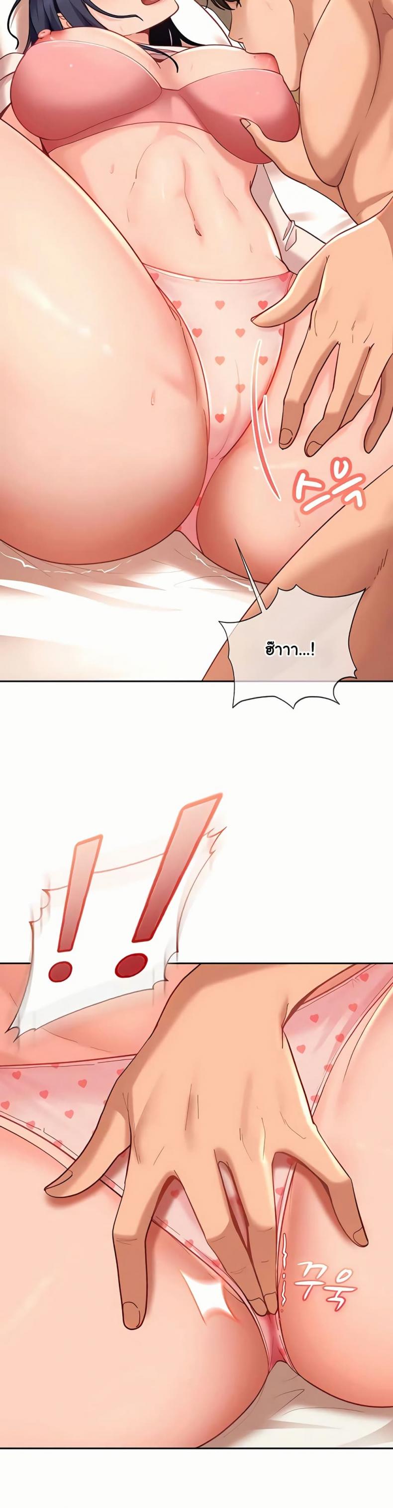 page-41