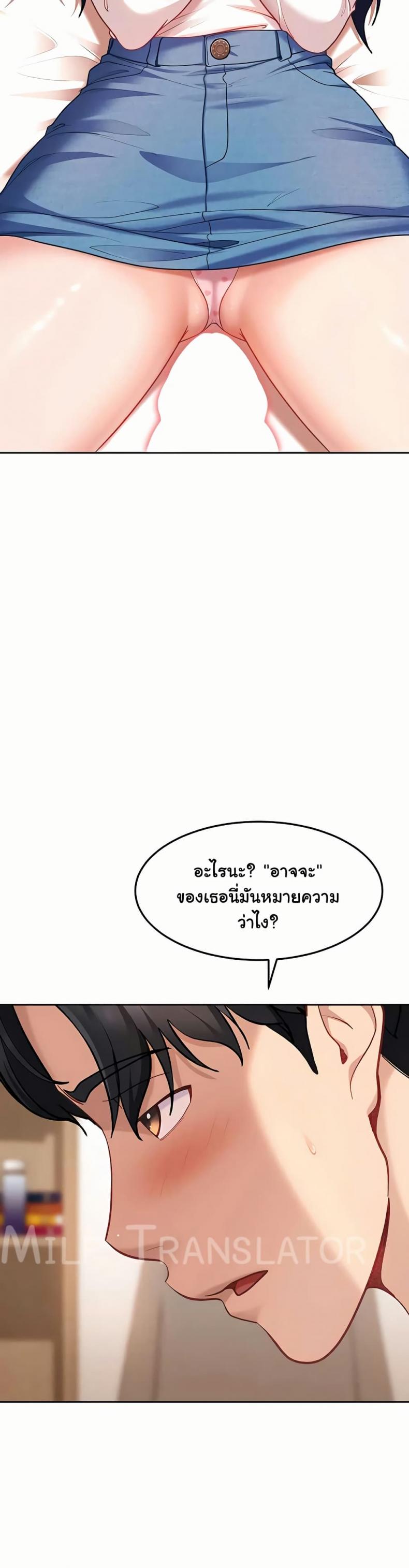 page-28