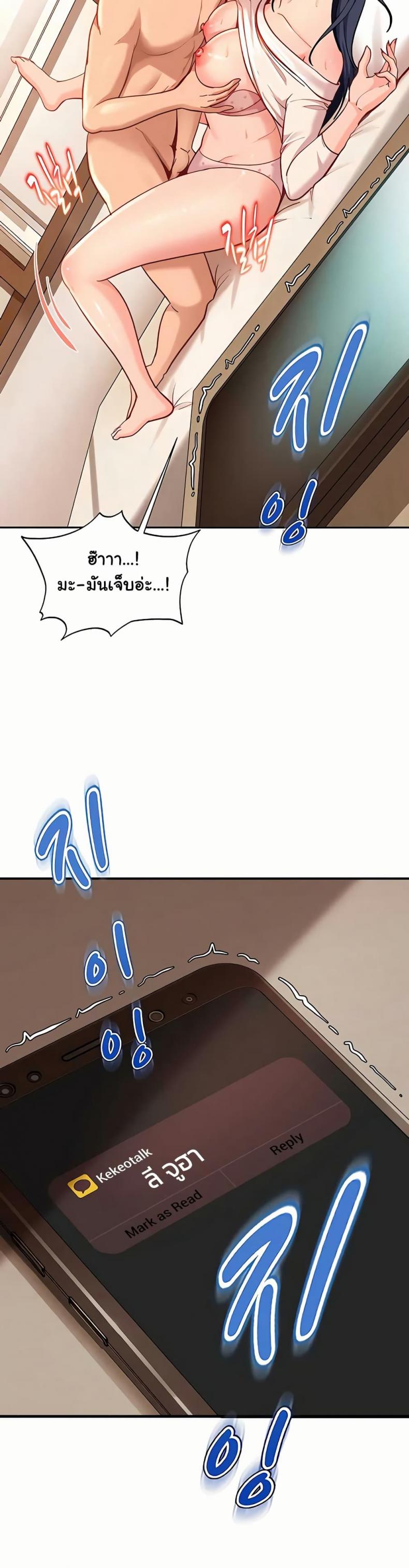 page-45