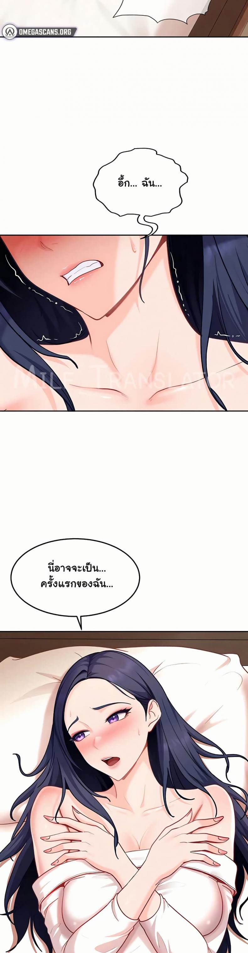 page-27