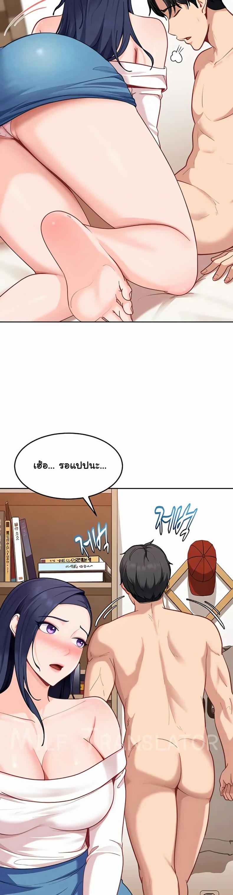 page-16