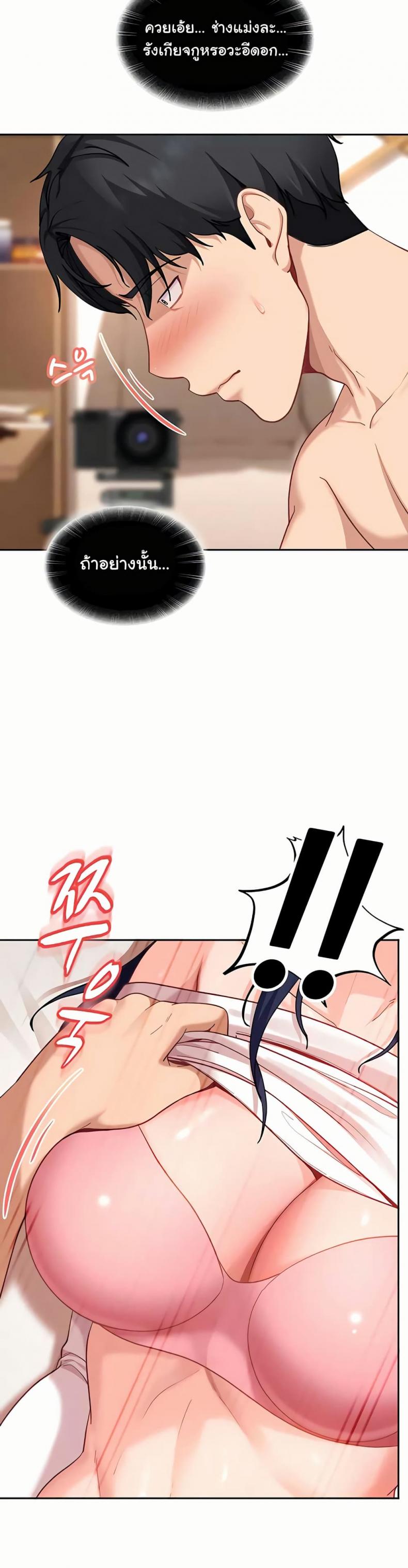 page-35