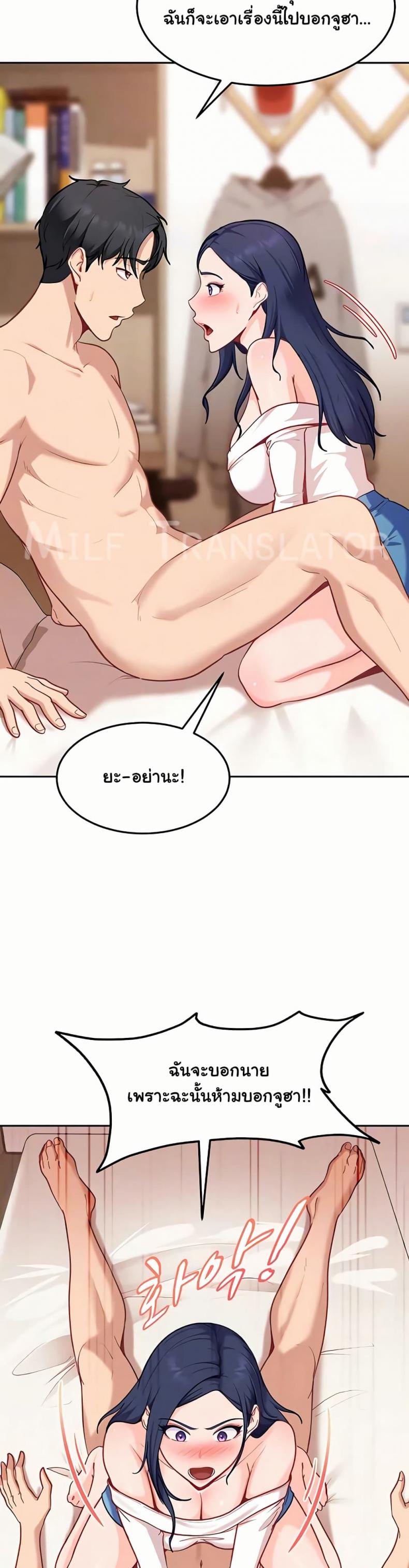 page-11
