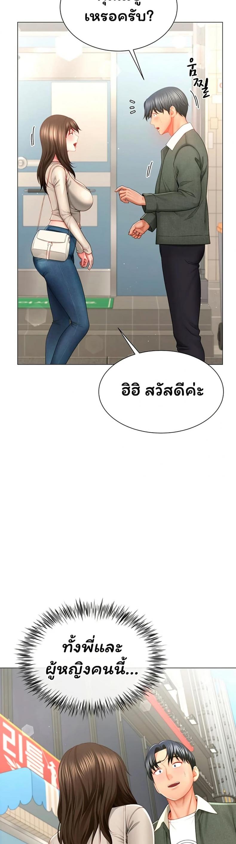 page-22