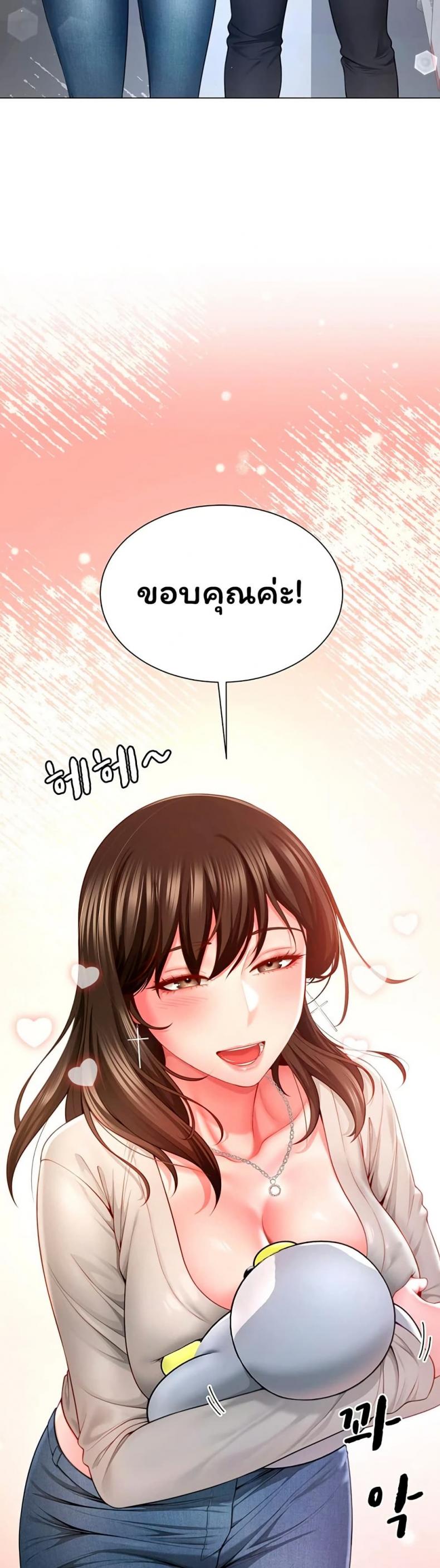 page-32