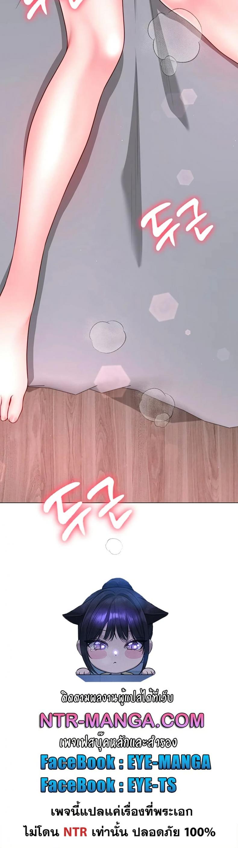 page-50