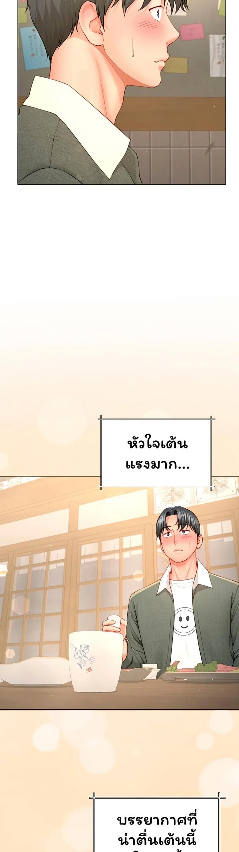 page-40
