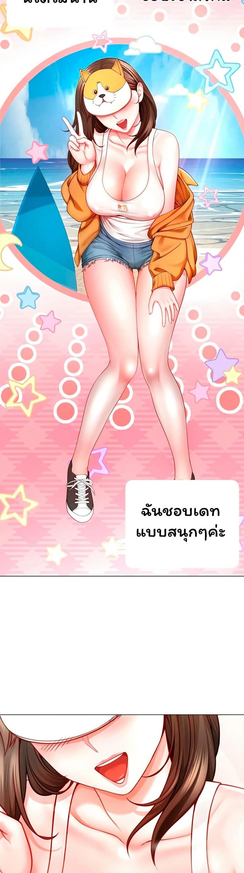 page-14