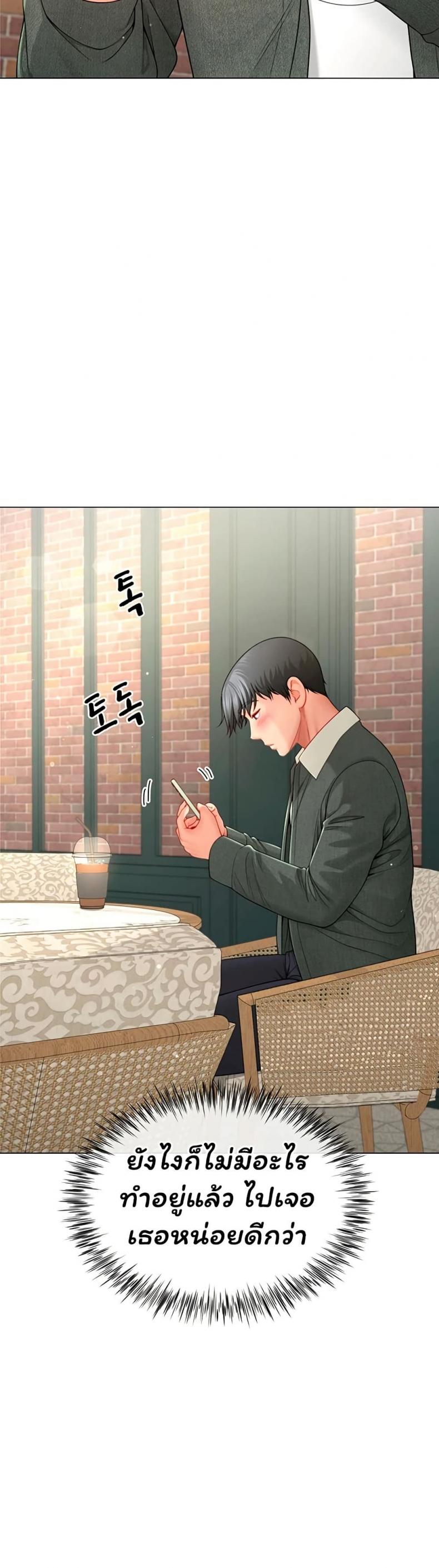 page-16