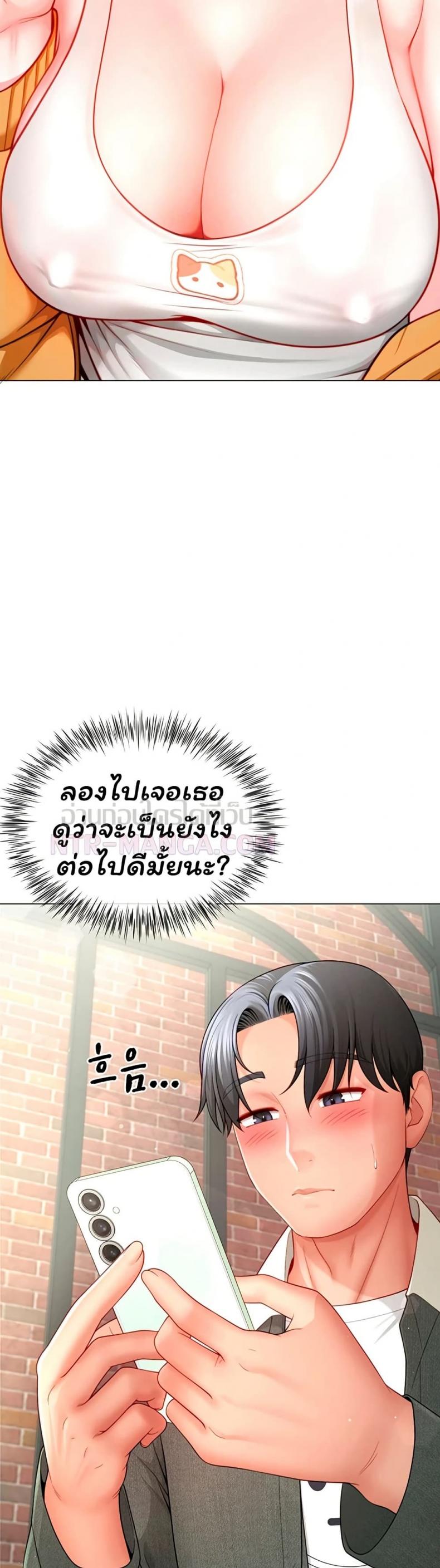 page-15