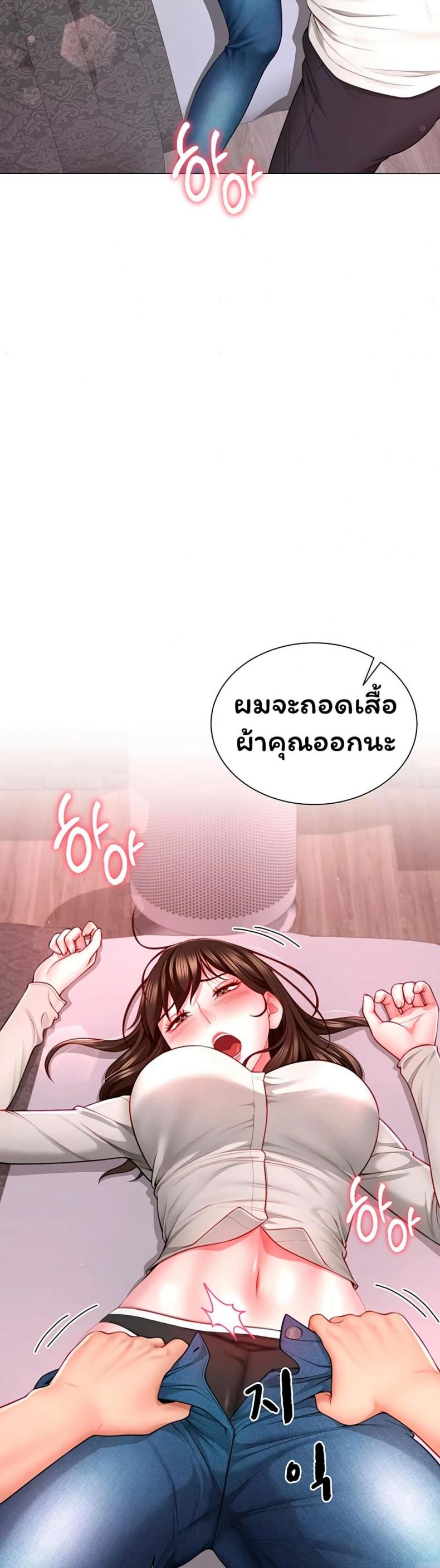 page-46