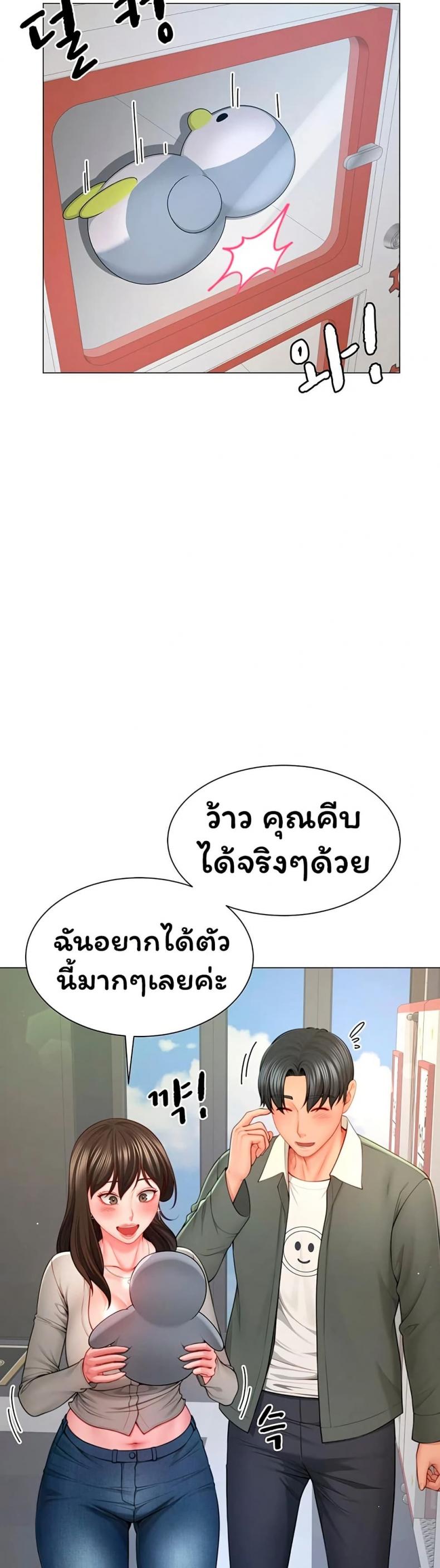 page-31