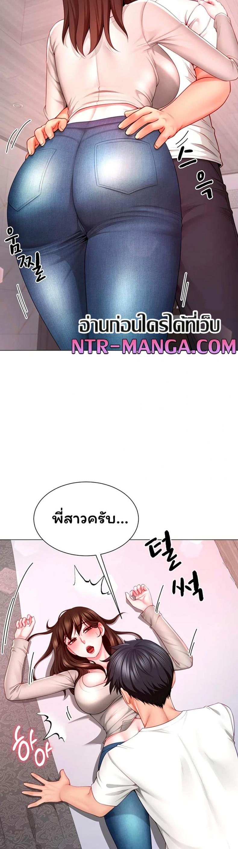 page-45