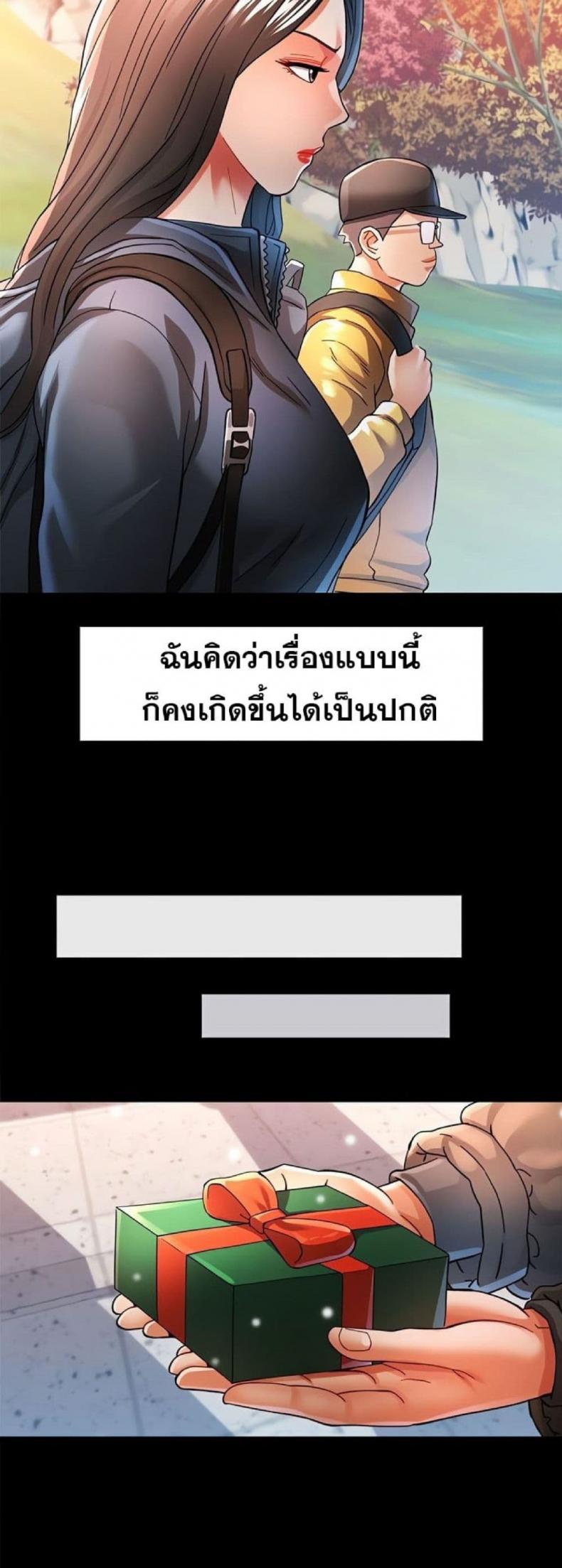 page-19