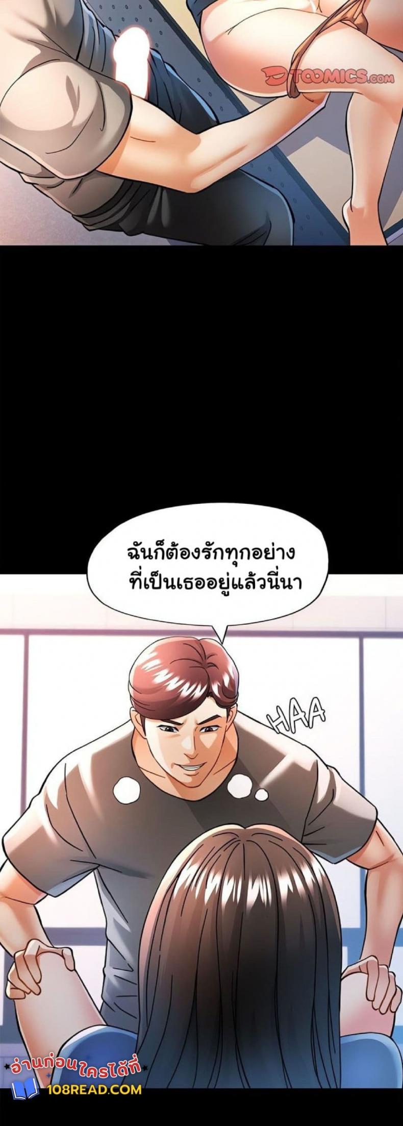 page-12