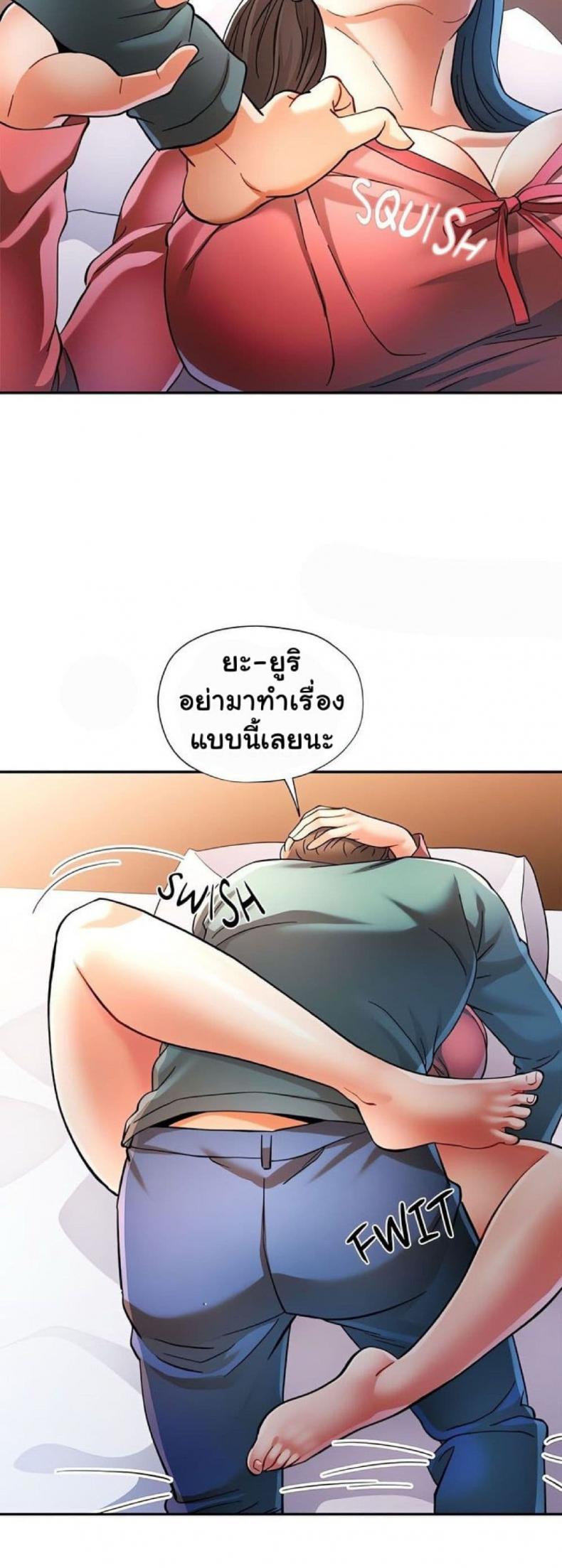 page-43