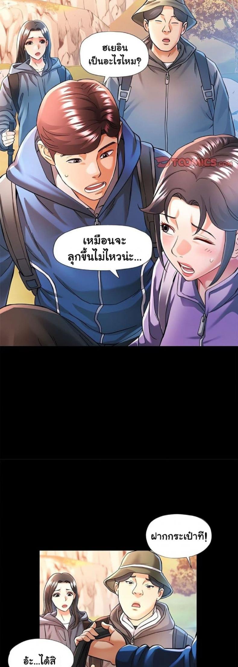 page-16