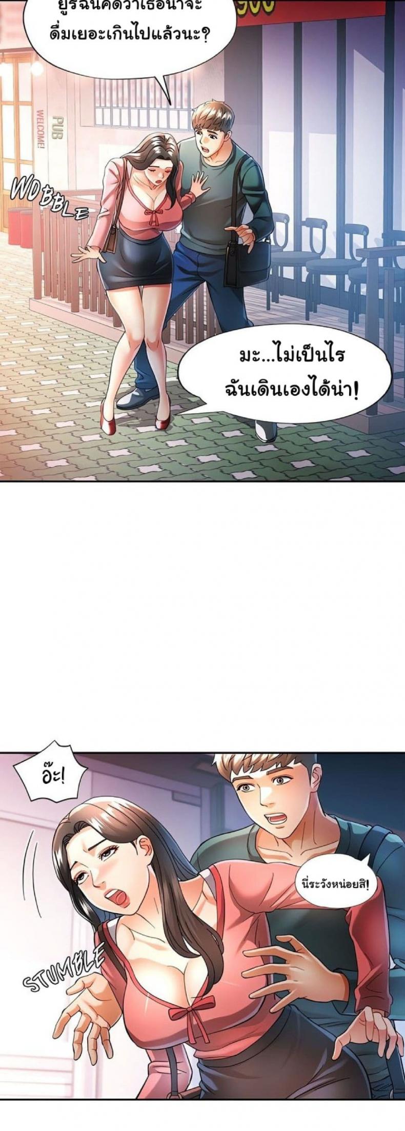 page-36
