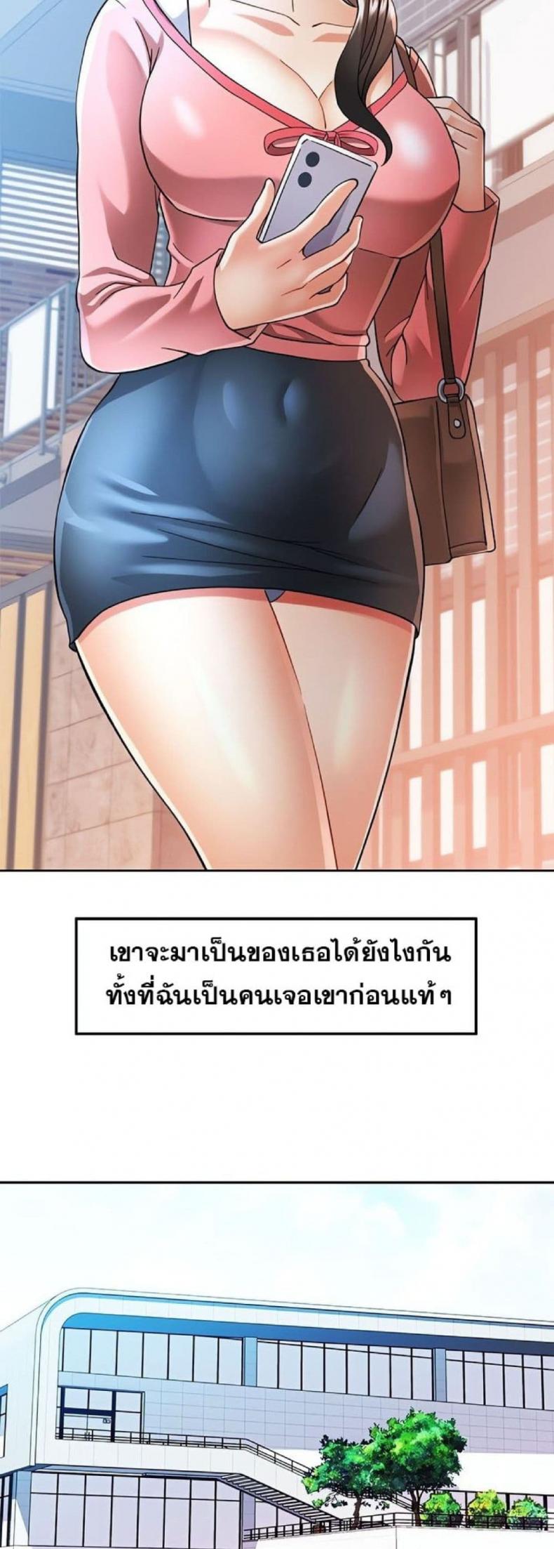 page-21