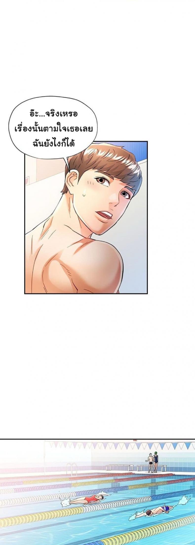 page-28