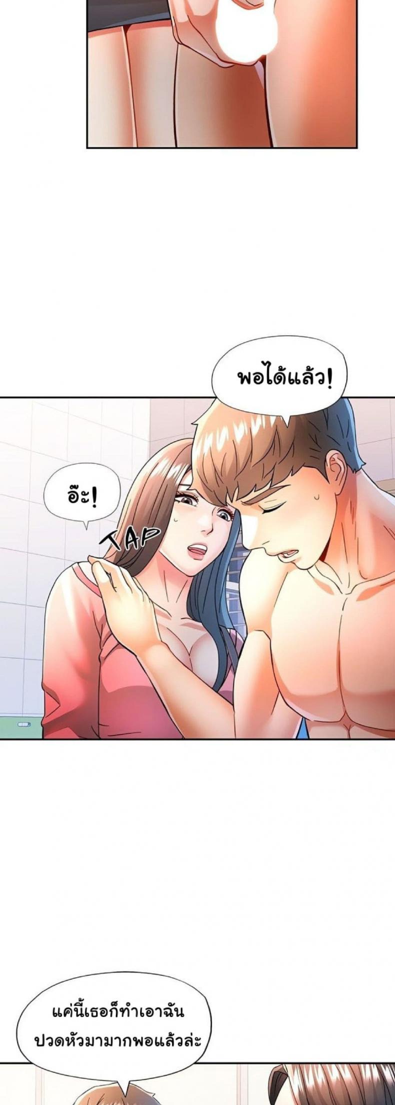 page-26