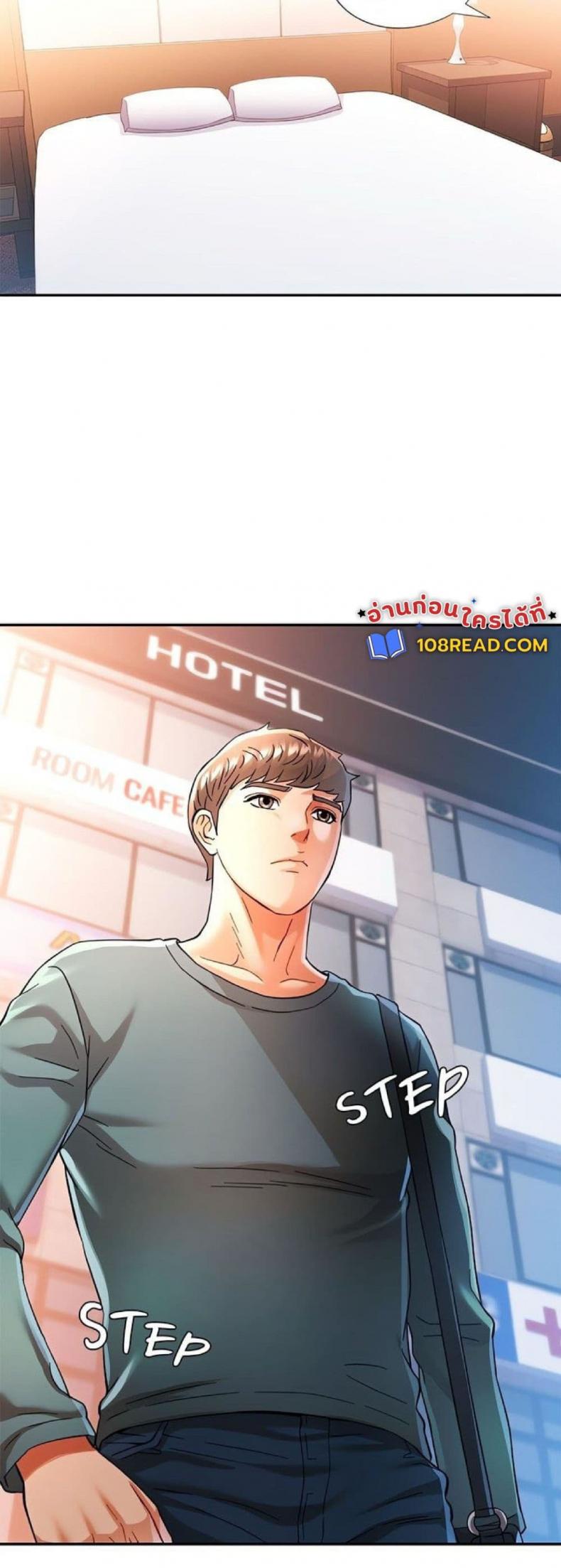 page-50