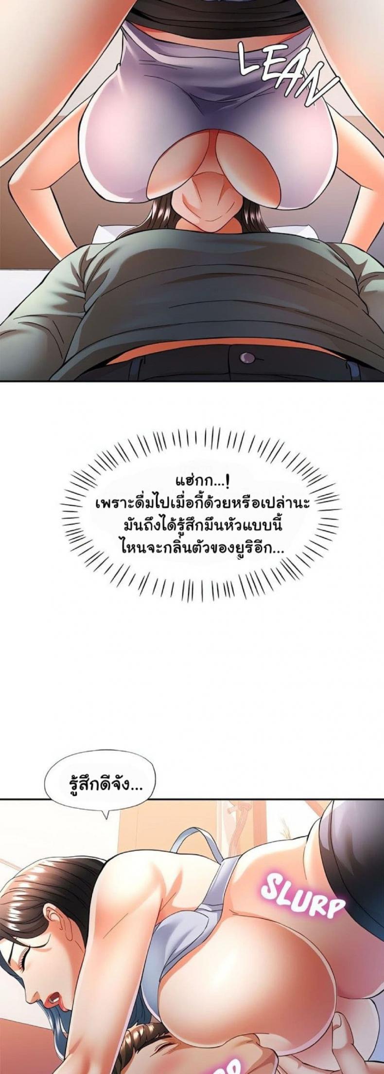 page-46
