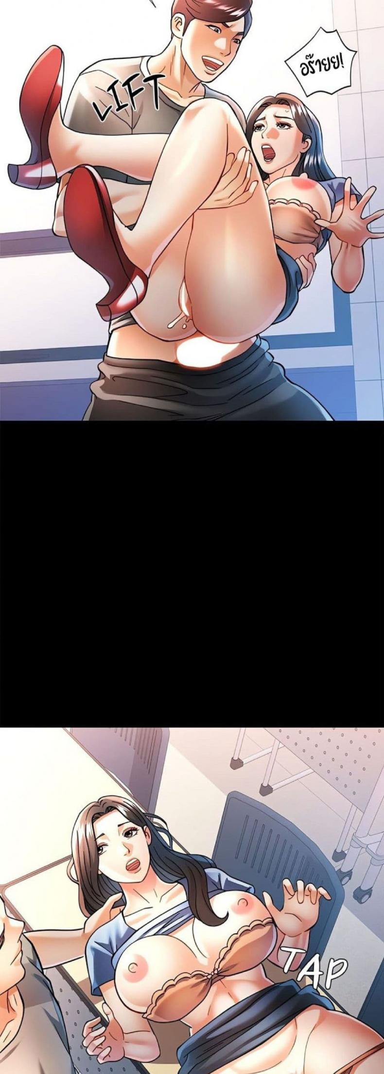 page-11