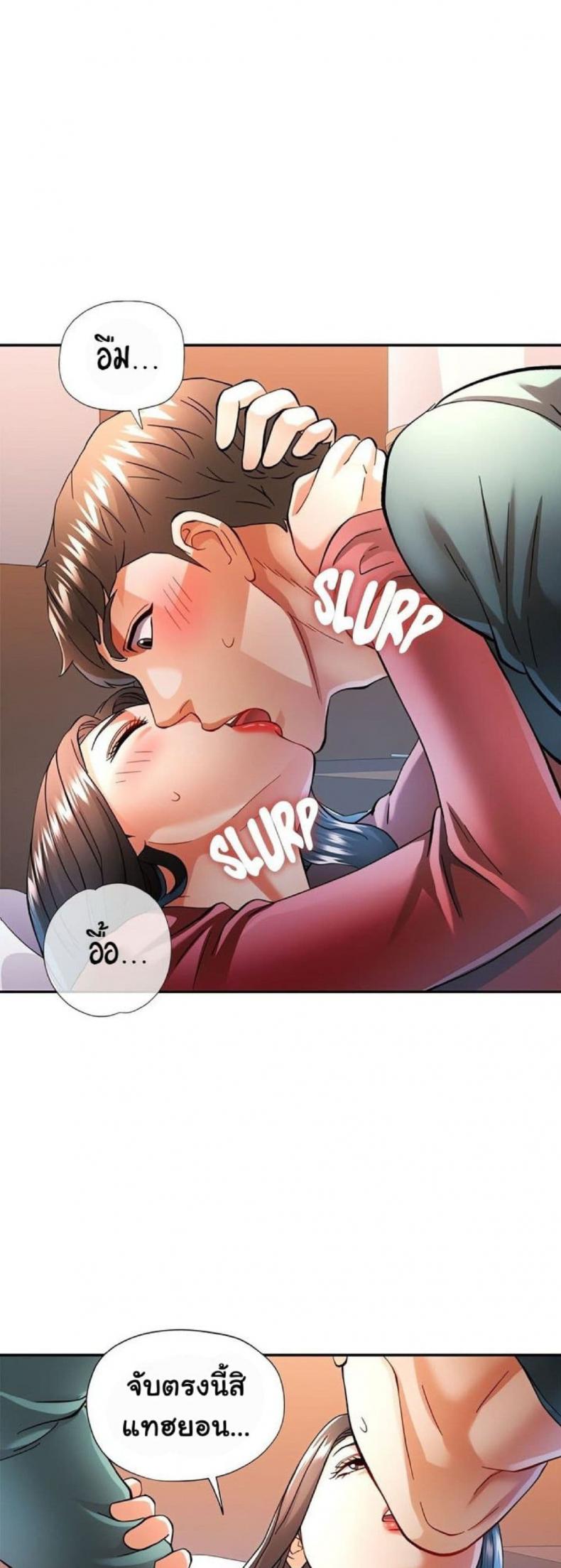 page-42