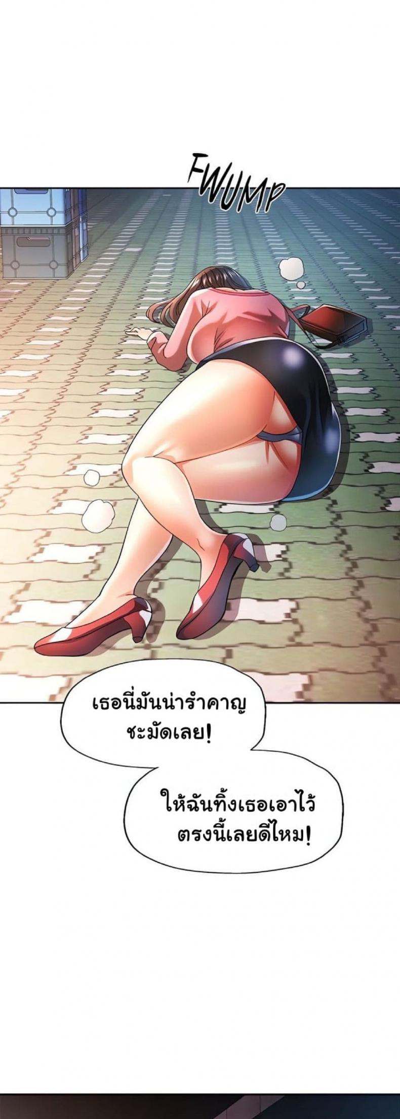 page-38