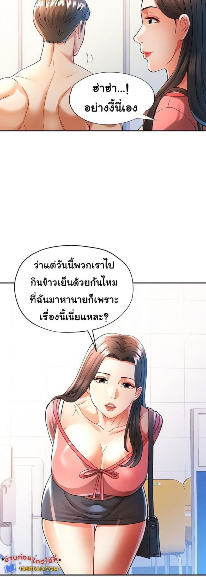 page-27