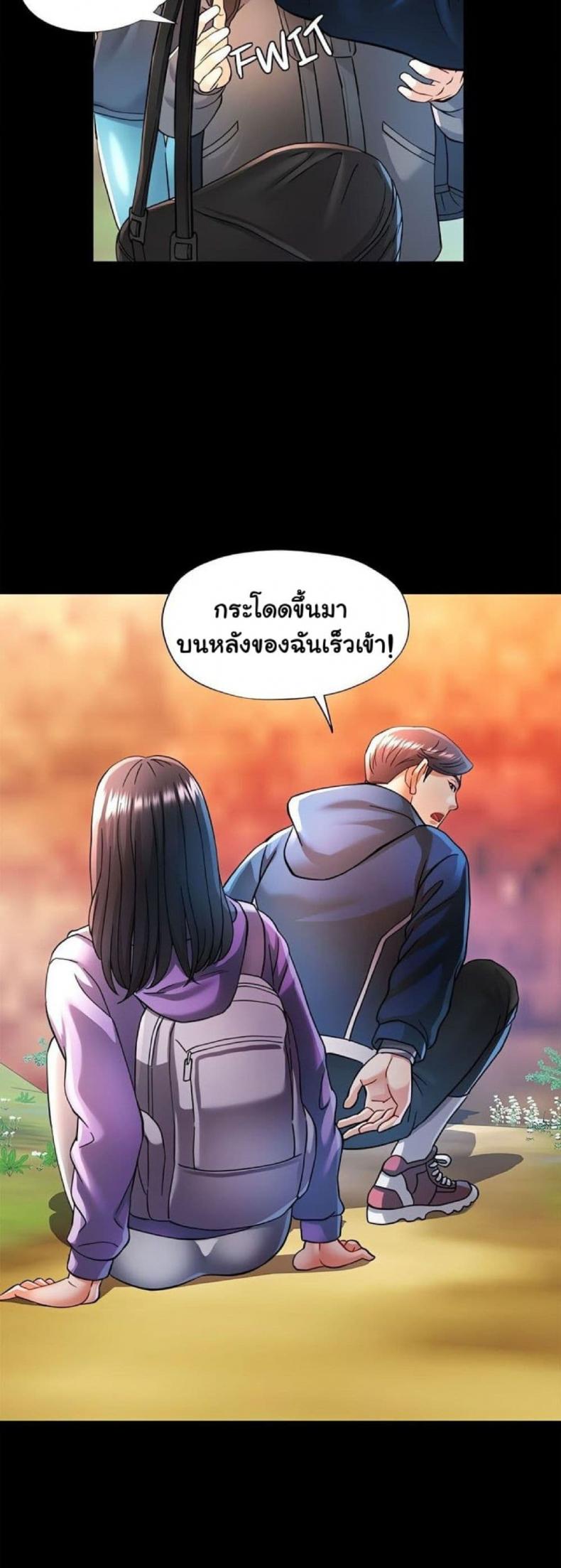 page-17