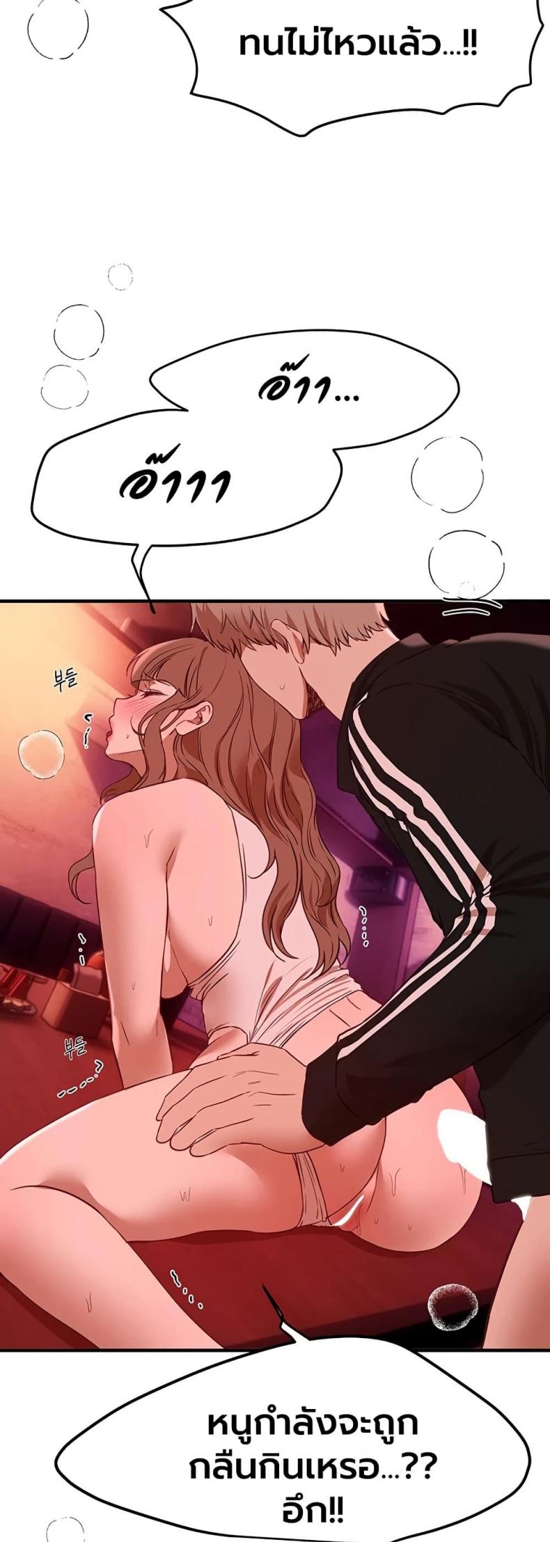 page-30