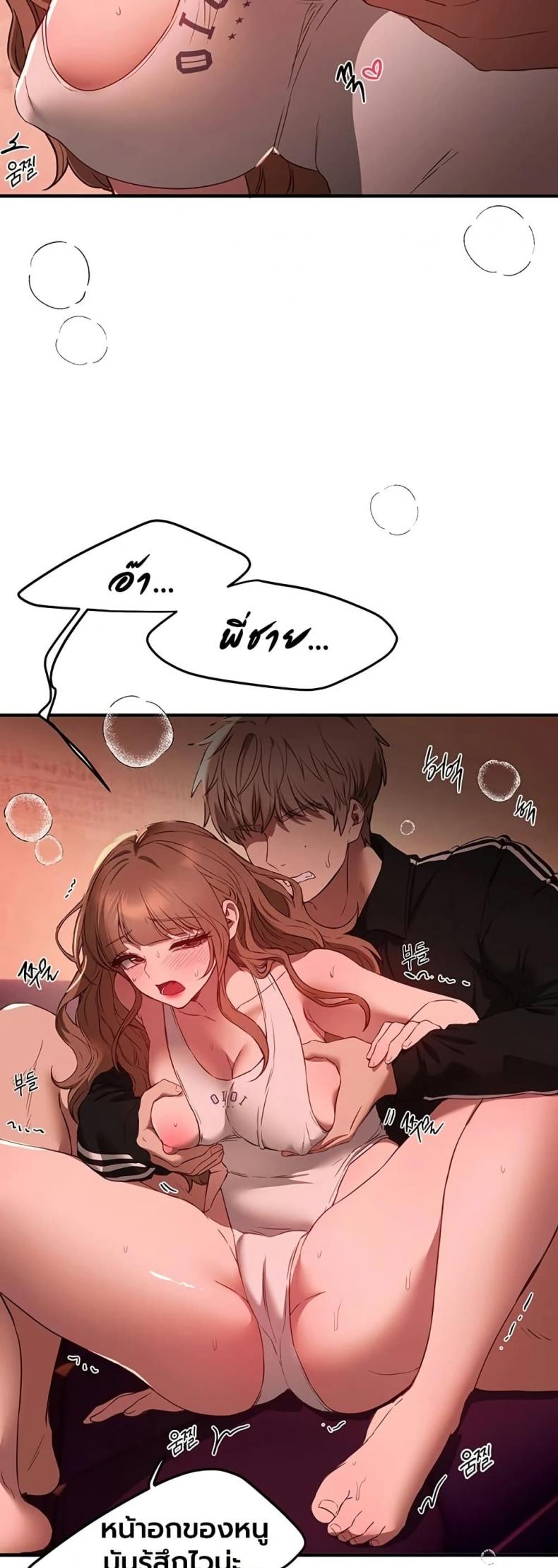 page-19