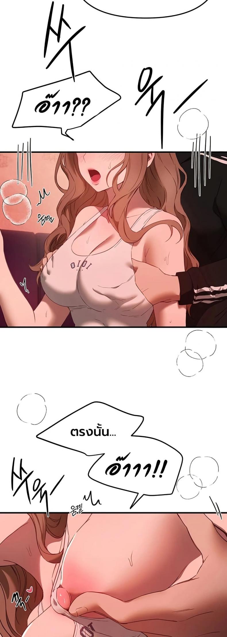 page-18