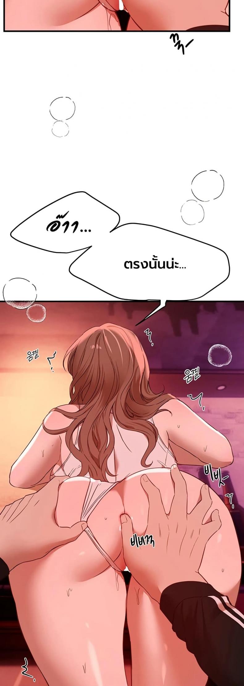 page-28