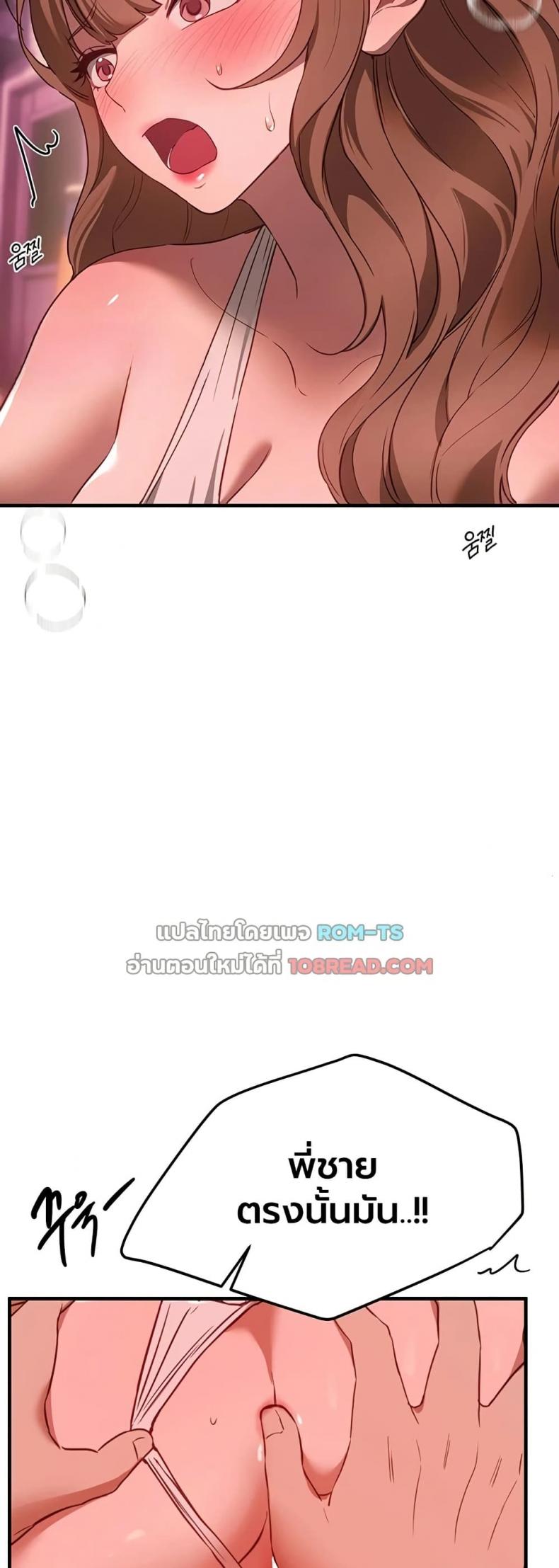 page-27