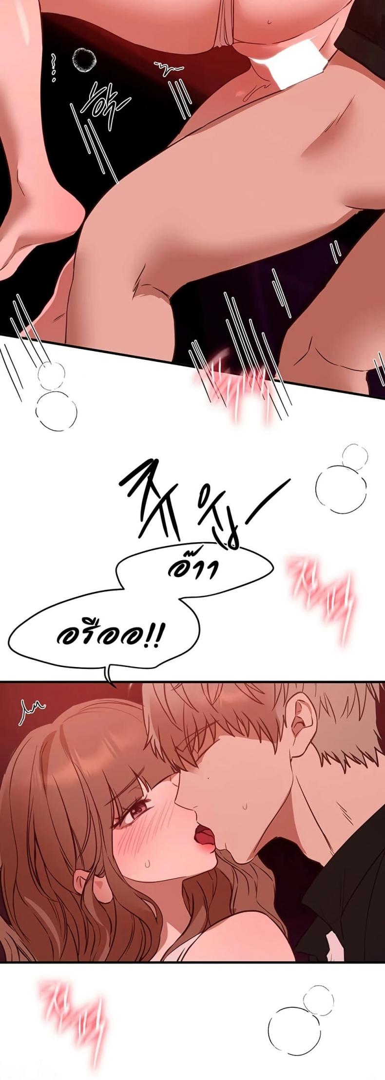 page-33