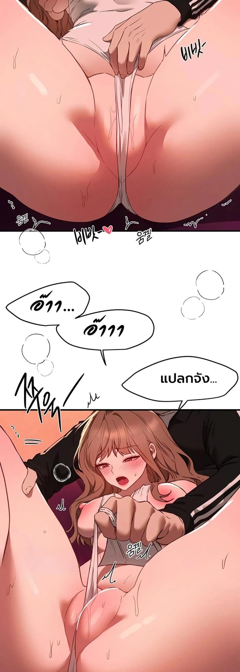 page-21