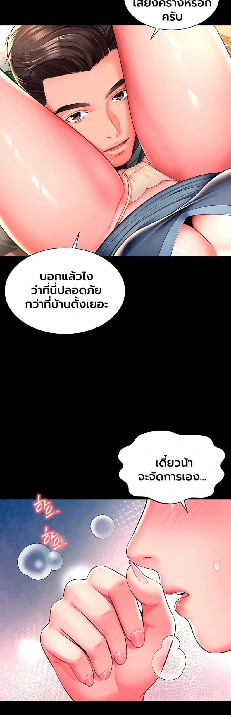 page-22