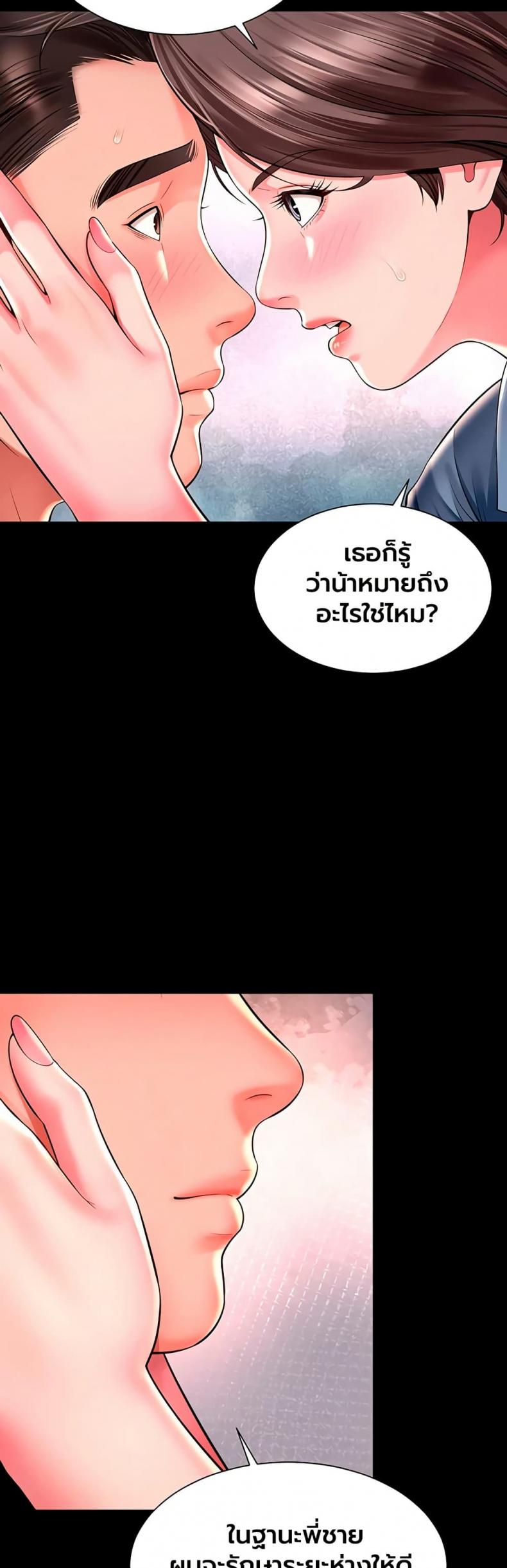 page-27