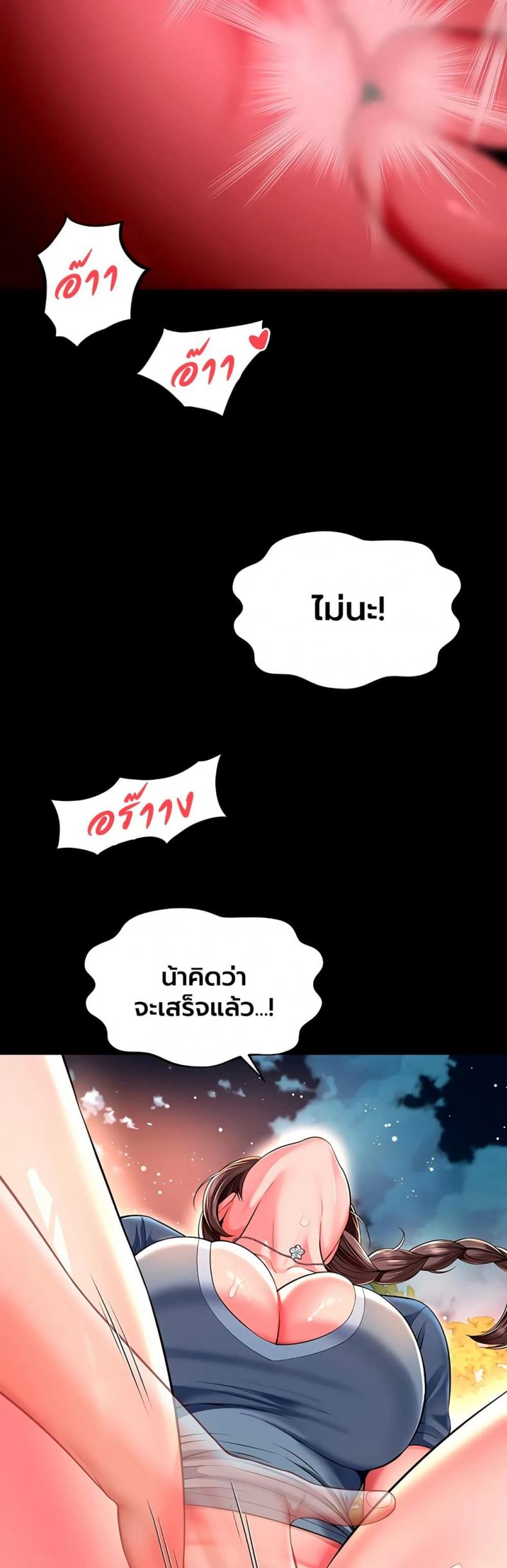 page-35