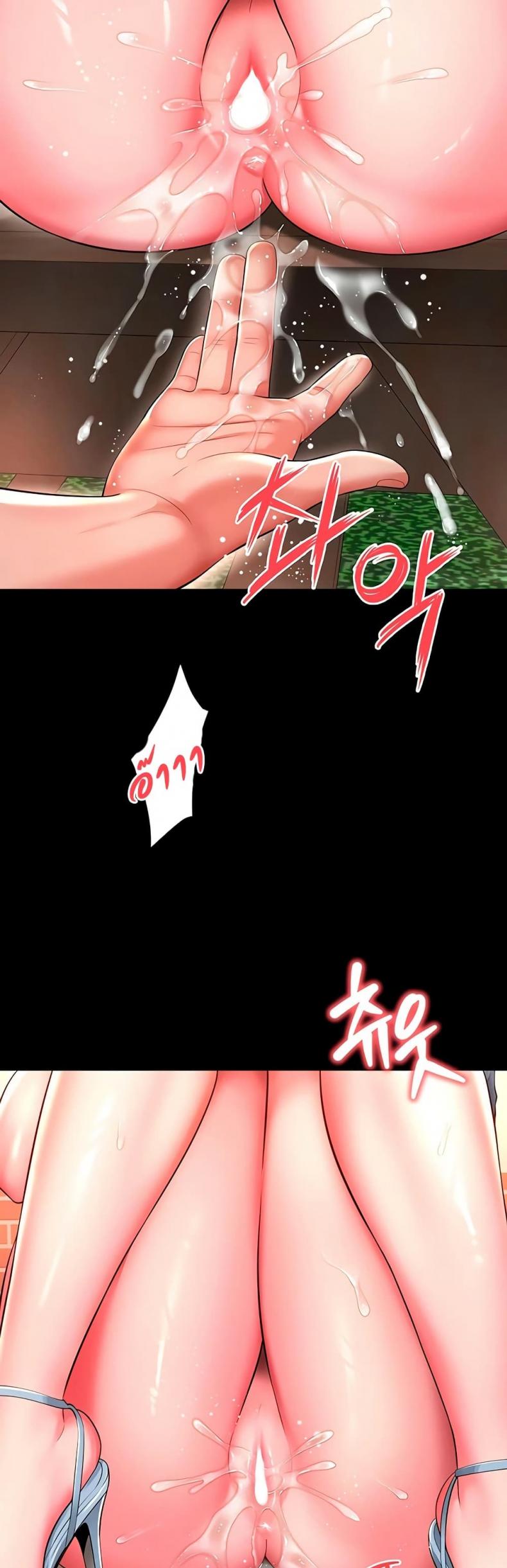 page-40