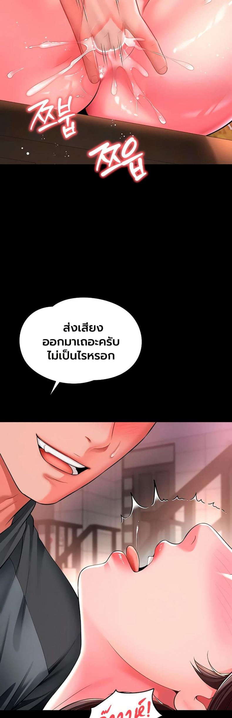 page-36