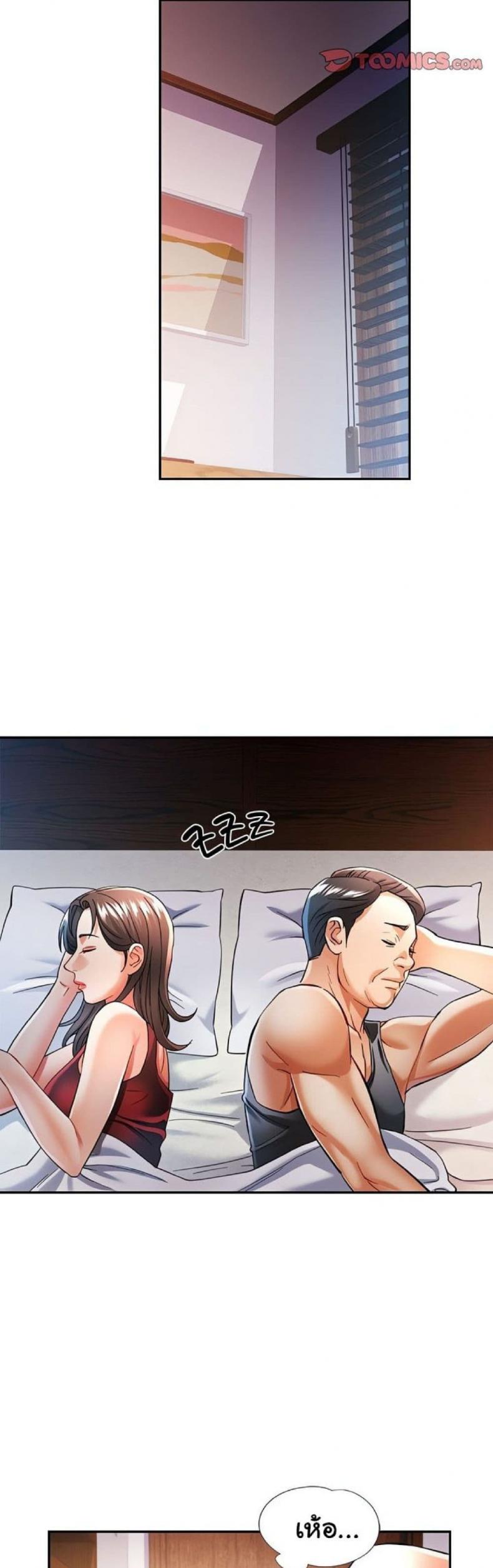 page-18