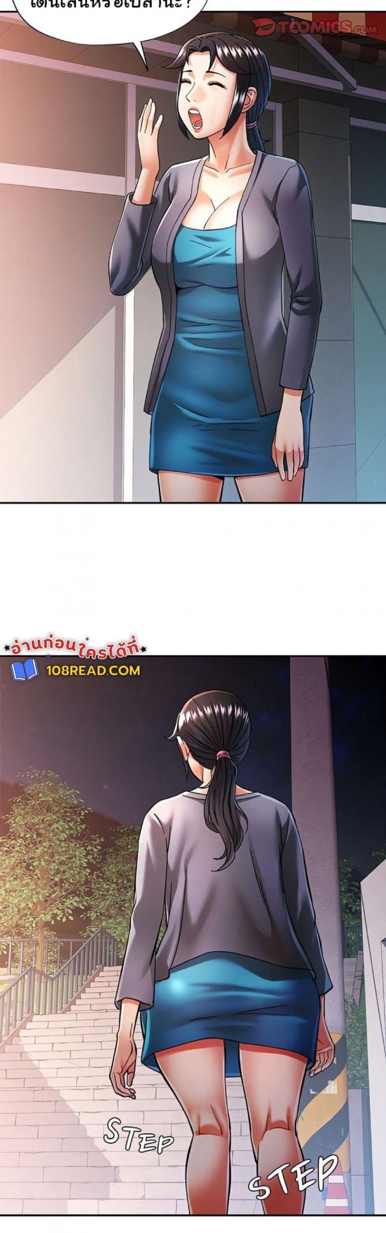 page-40