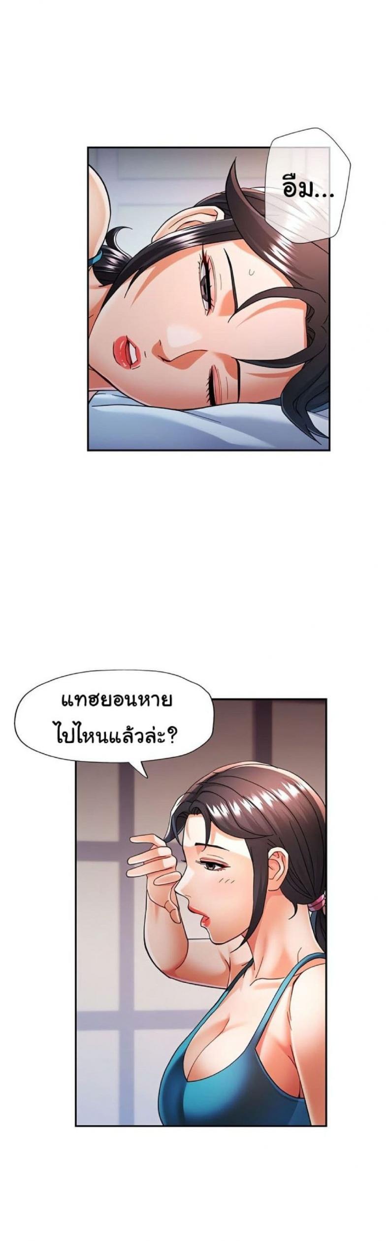 page-37