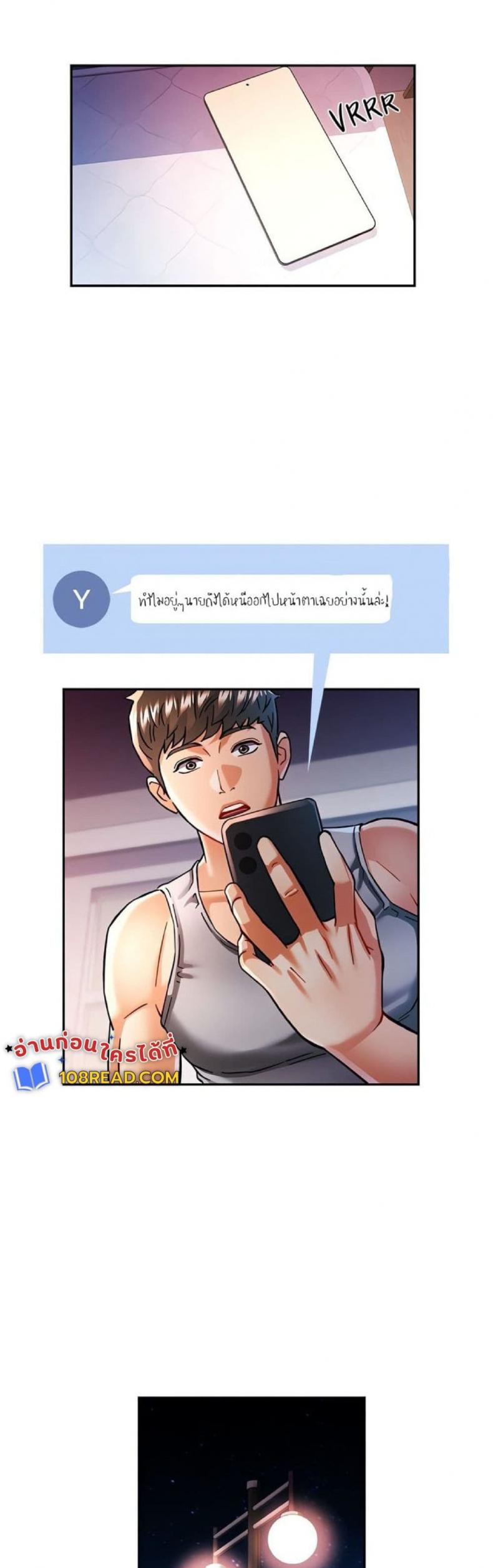 page-25