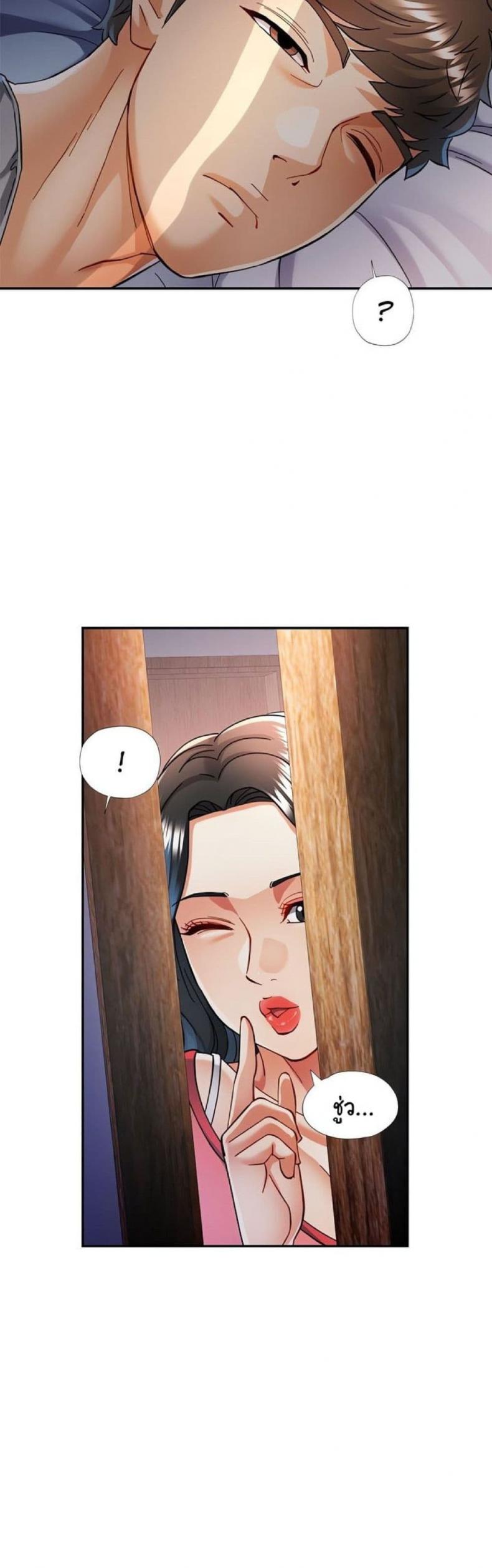 page-22