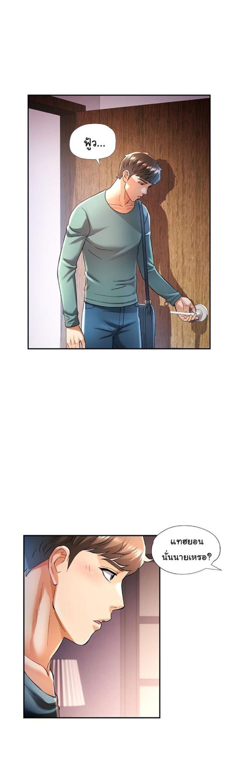 page-10